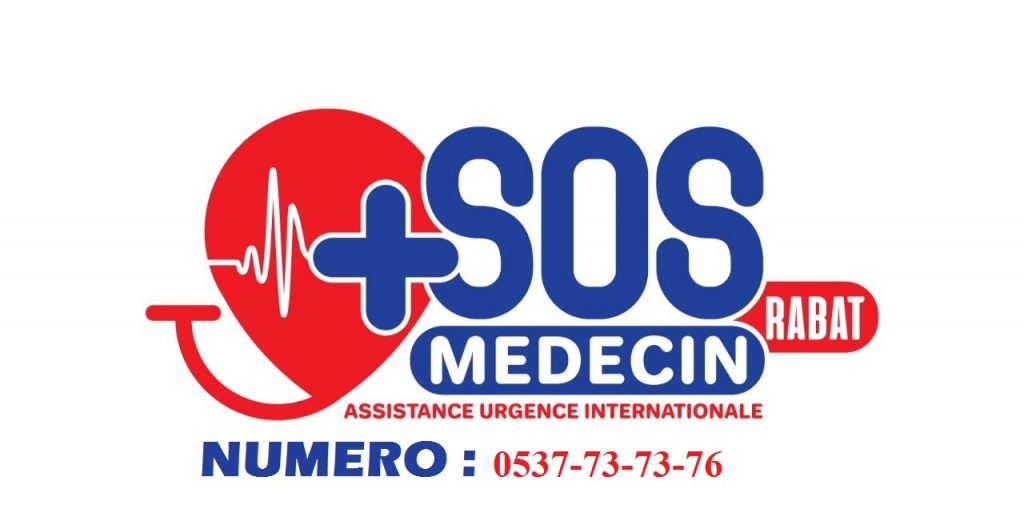 logo site sos medecin rabat